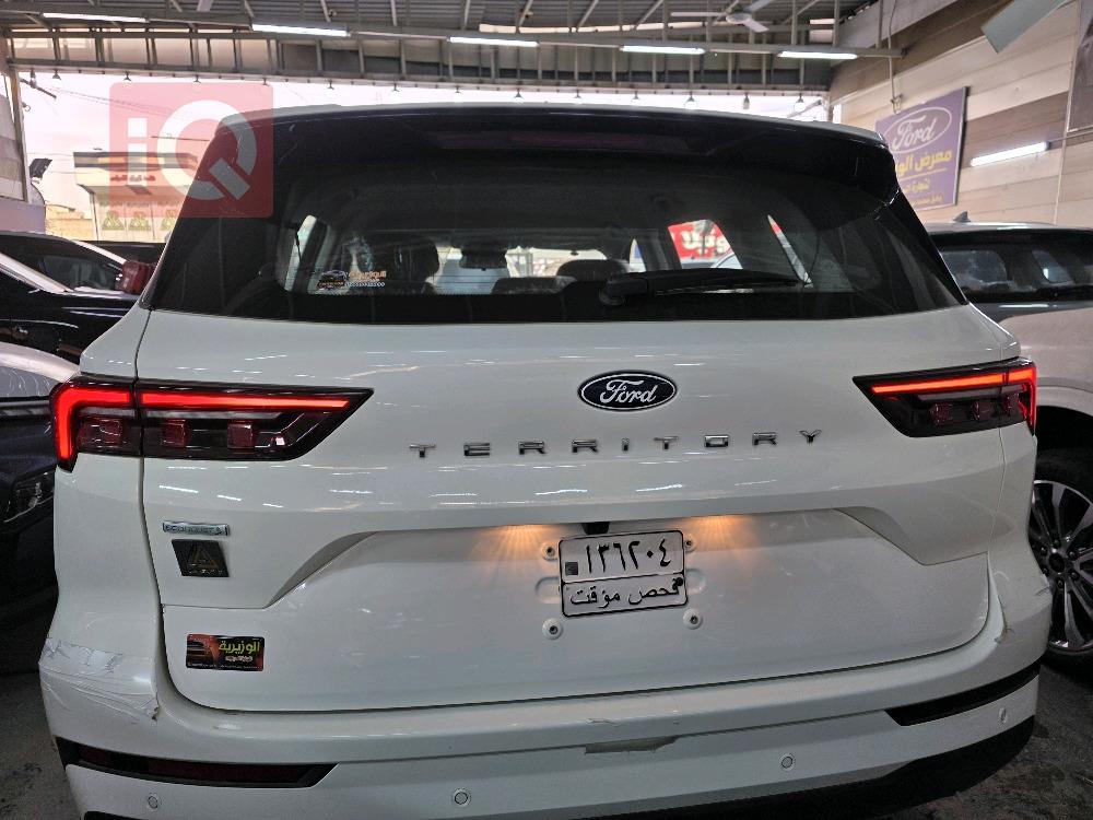 فۆرد ترێتۆری